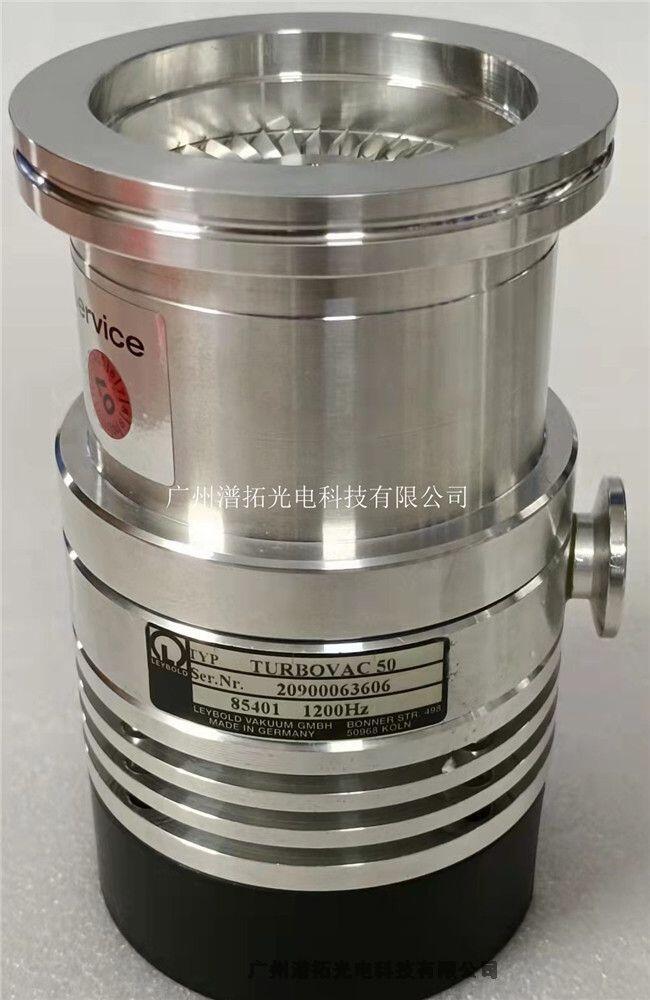 德國萊寶Leybold Turbovac50萊寶渦旋分子泵NT10控制器維修出售