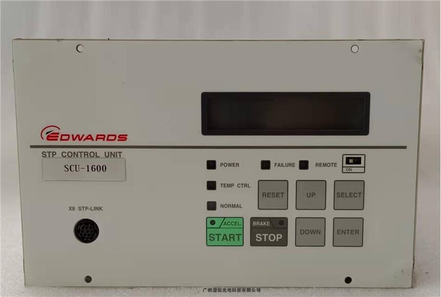 廣州潽拓光電維修Edwards愛德華 SCU-1600控制器，帶質(zhì)保出售，歡迎來電咨詢