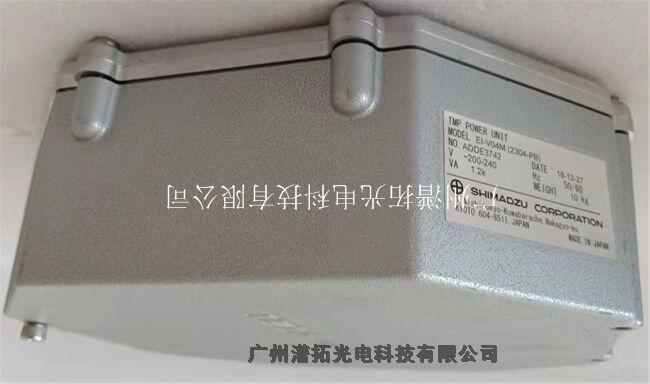 島津磁懸泵電源維修-SHIMADZU EI-VO4M(2304-PM)分子泵電源廠家