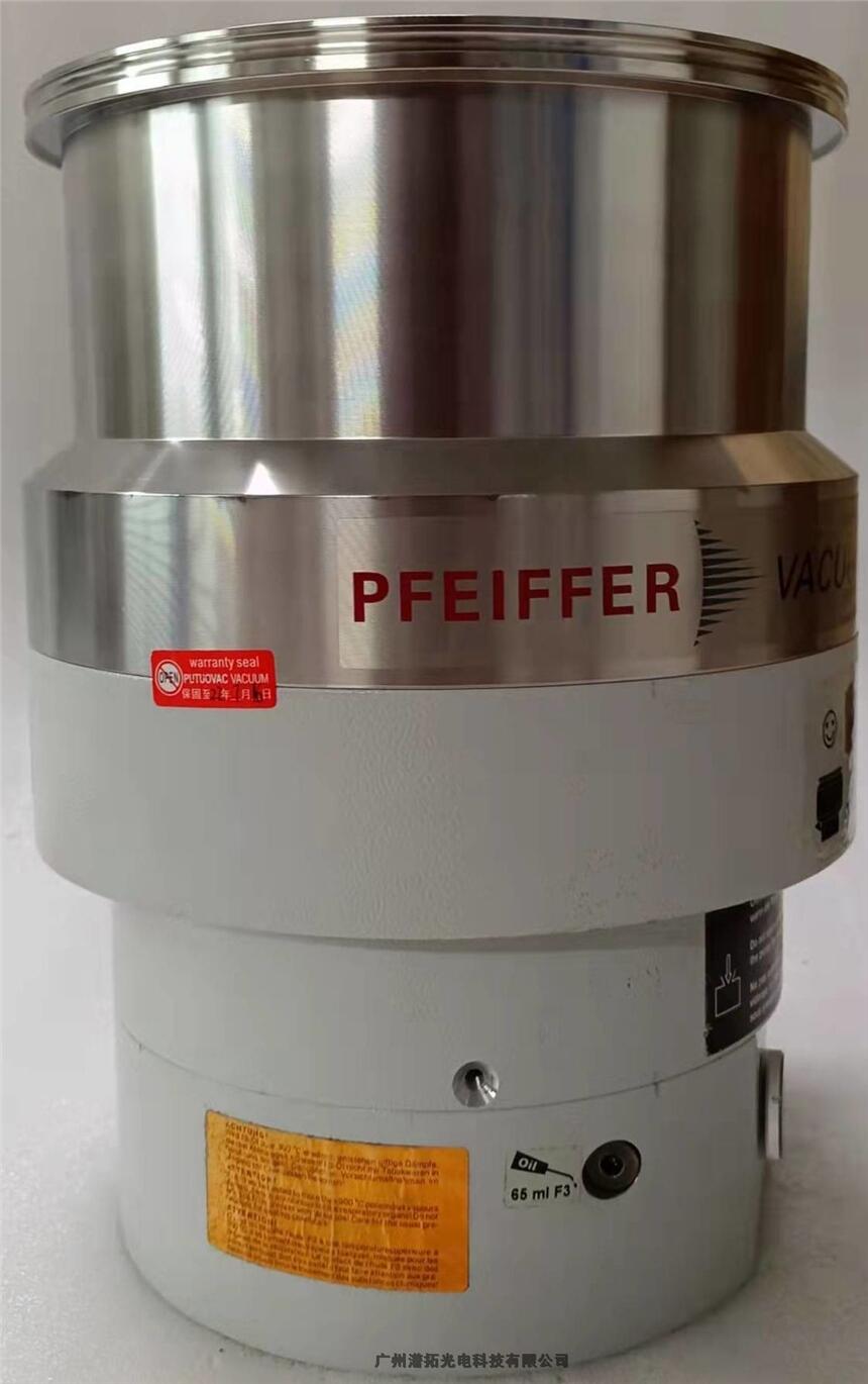 廣州潽拓維修 Pfeiffer普發(fā)TMH1001P分子泵口徑DN200，帶質(zhì)保6個(gè)月出售
