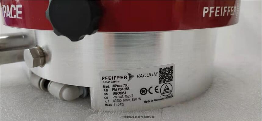 廣州分子泵在線咨詢，Pfeiffer普發(fā) HiPace 700渦輪分子泵維修保養(yǎng)