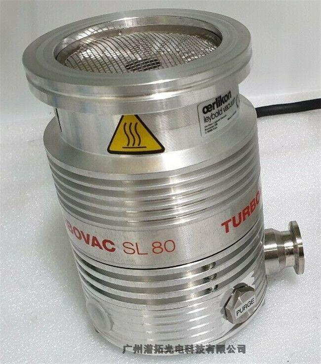 廣州潽拓二手分子泵維修，Leybold TURBOVAC SL80 H萊寶渦輪分子泵