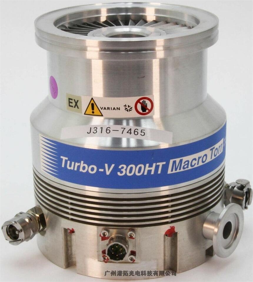 安捷倫Varian分子泵 Turbo-V 300HT真空分子泵供應(yīng)商