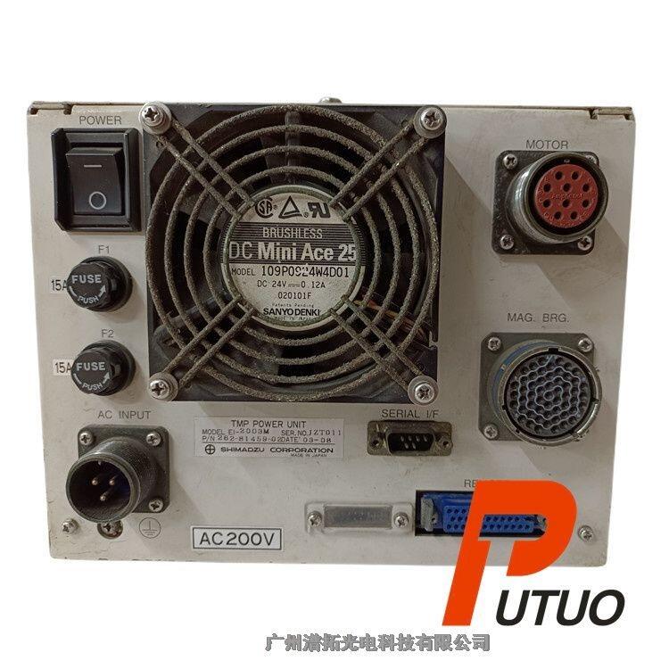 維修Shimadzu 島津?EI-2003MD磁懸浮分子泵驅(qū)動器
