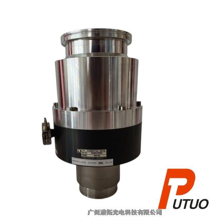 Leybold萊寶TURBOVAC 340MT分子泵，真空度高、節(jié)能、環(huán)保