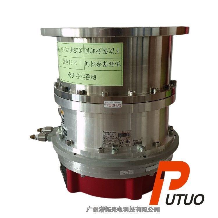 Edwards愛德華STP-iXR2206磁懸浮分子泵銷售