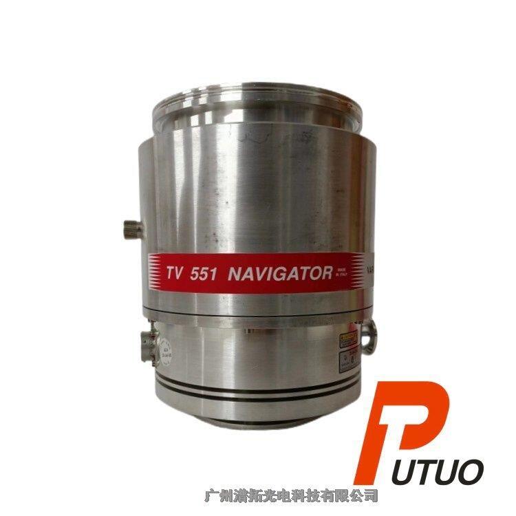 專業(yè)保養(yǎng)Varian瓦里安TV-551 NAV PUMP渦輪分子泵