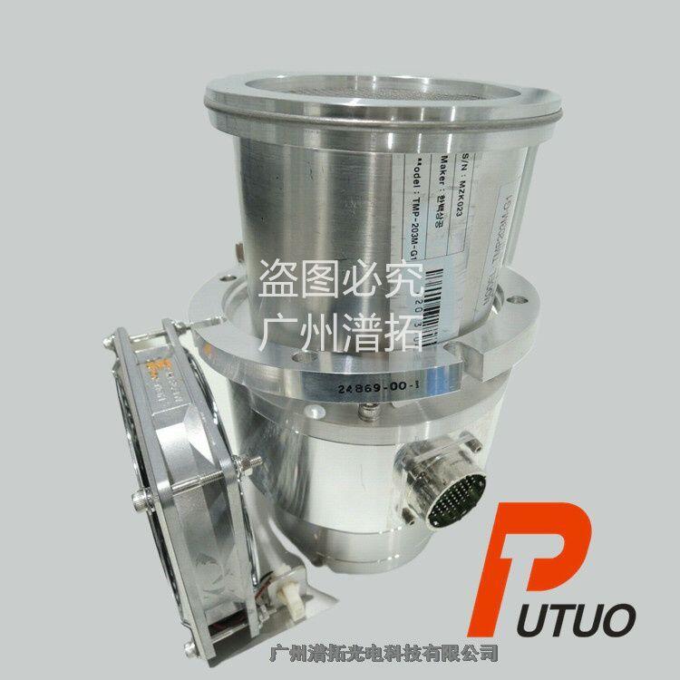 日本島津Shimadzu TMP-203M/MC五軸磁懸浮分子泵，渦輪分子泵保養(yǎng)