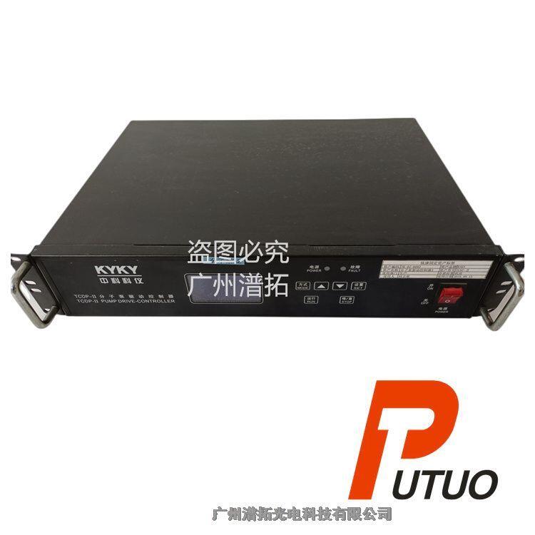 中科科儀KYKY TCDP-11分子泵驅(qū)動控制器維修保養(yǎng)-二手分子泵電源