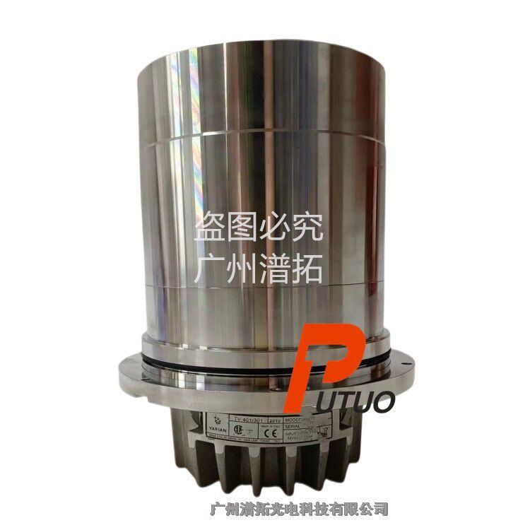維修Varian TV401/301瓦里安渦輪分子泵，分流泵保養(yǎng)