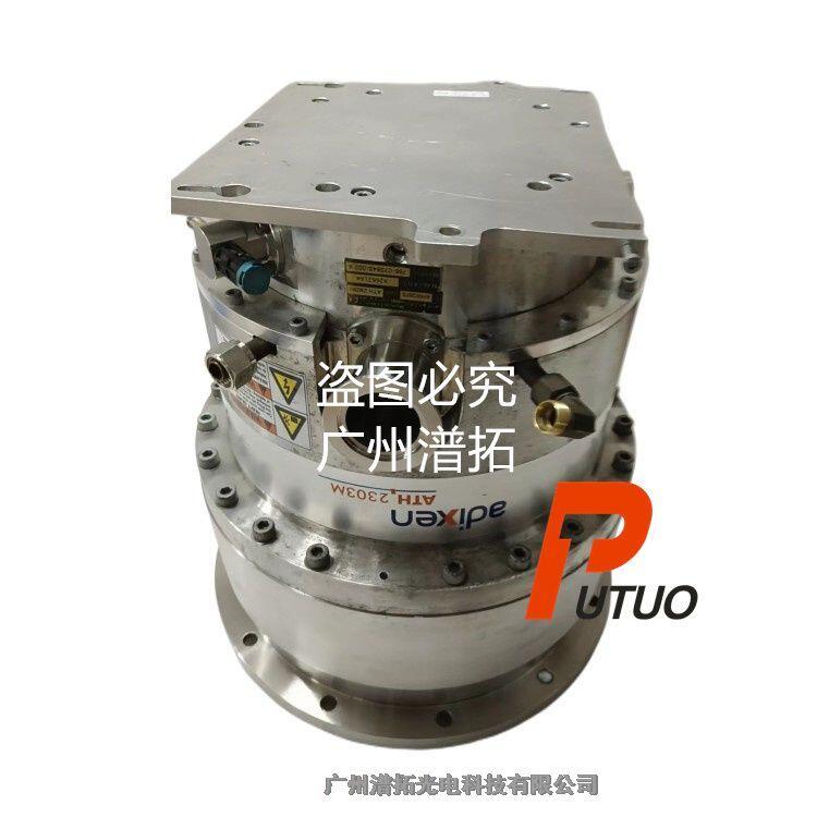 Alcatel阿爾卡特ATH 2303 M磁懸浮分子泵，二手泵機(jī)組維保
