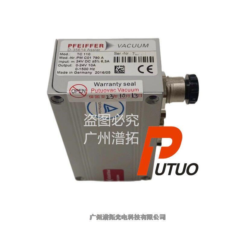 維修Pfeiffer普發(fā)TC110分子泵控制器，二手分子泵電源出售