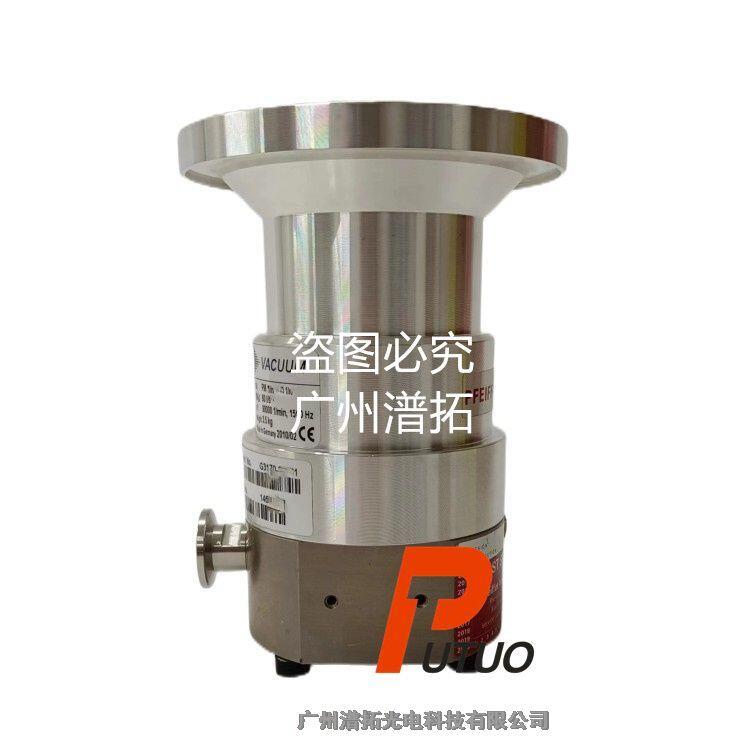 原裝進(jìn)口Pfeiffer普發(fā)TMH 071P渦輪分子泵維修，不限型號(hào)