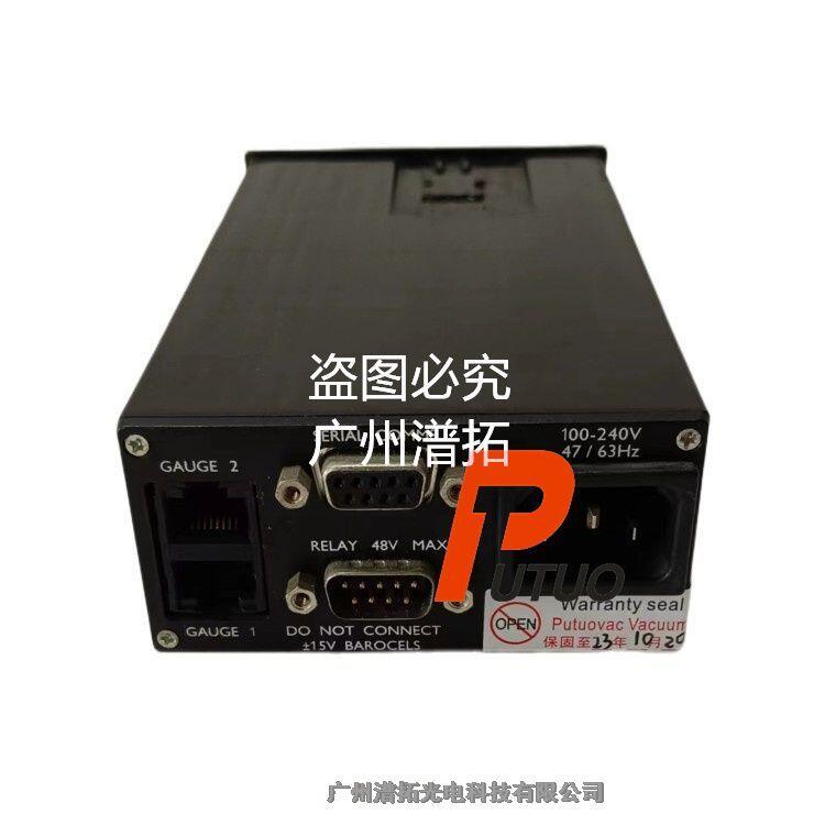 Edwards愛德華ACTIVE DIGITAL有源真空計控制器-驅(qū)動器單元