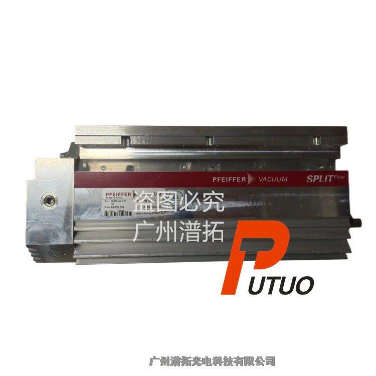 維修Pfeiffer普發(fā)SplitFlow 310渦輪分子泵，分子泵電源出售
