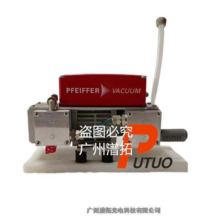 Pfeiffer普發(fā)MVP 010-3 DC隔膜泵應(yīng)用，分子泵維修咨詢