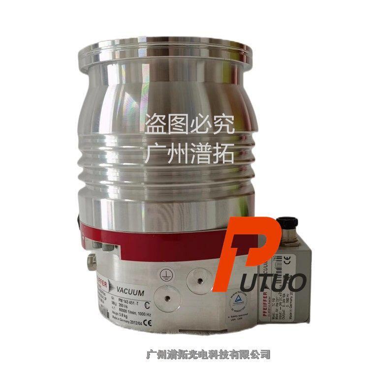 pfeiffer普發(fā)HiPace 300 Plus分子泵保養(yǎng)，真空設(shè)備服務(wù)商