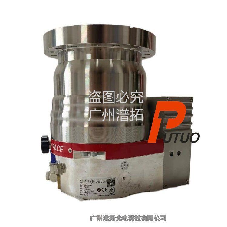 維修pfeiffer普發(fā) Hipace 300渦輪分子泵-真空泵代理商