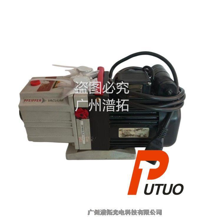 德國Pfeiffer普發(fā)Duo 2.5雙級旋片式油泵漏油處理