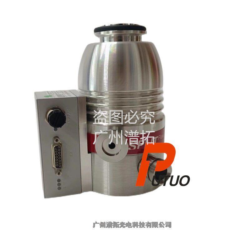 維修Pfeiffer Splitflow 80多抽口分子泵，帶普發(fā)TC 110電源全套保修