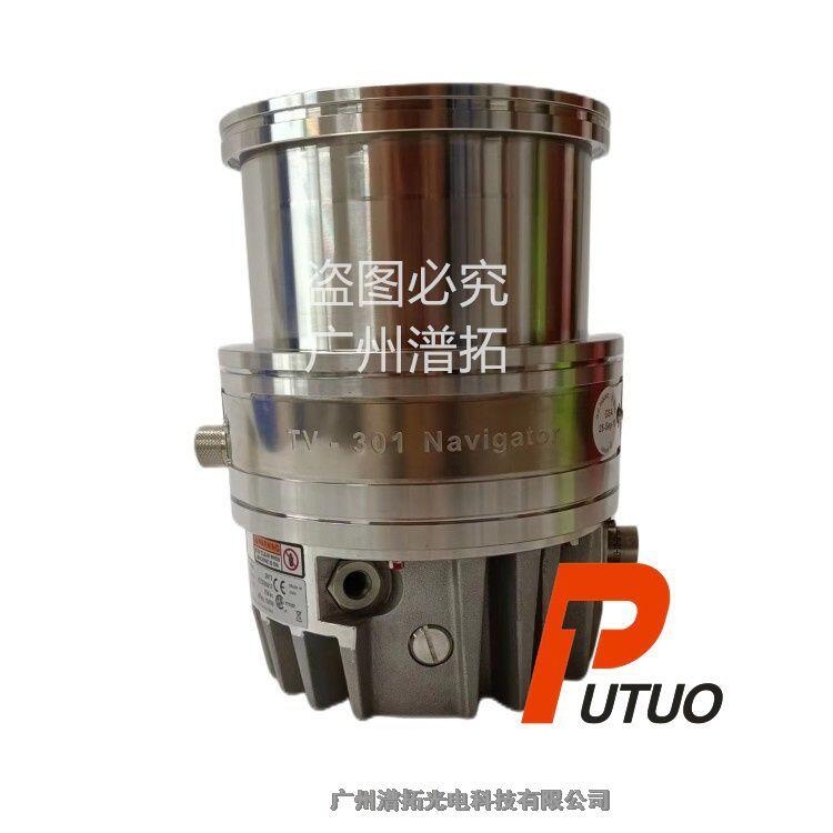 出售Agilent TV301渦輪分子泵，提供技術(shù)支持，終身維護(hù)