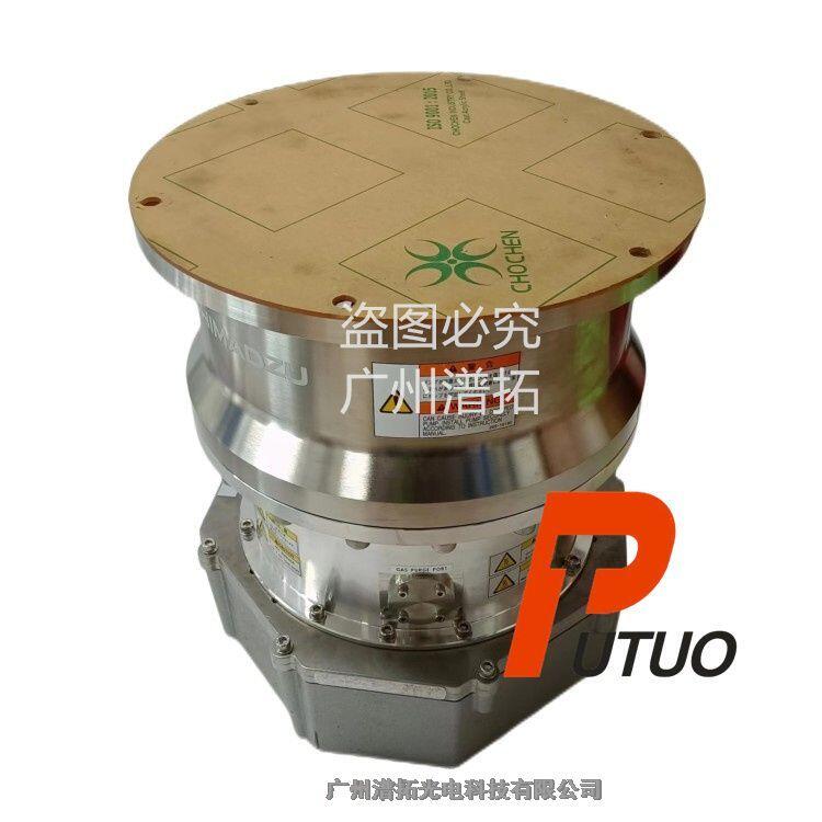 Shimadzu島津TMP-V2304LM分子泵維修-質(zhì)量可靠，客戶信賴