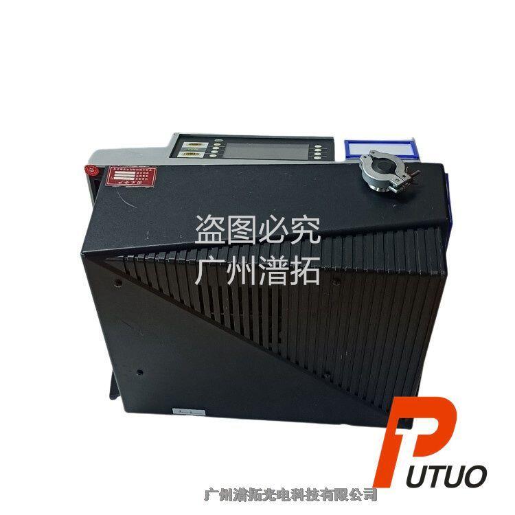 Leybold質譜檢漏儀維修PHOENIX L300I氦氣檢漏儀保修