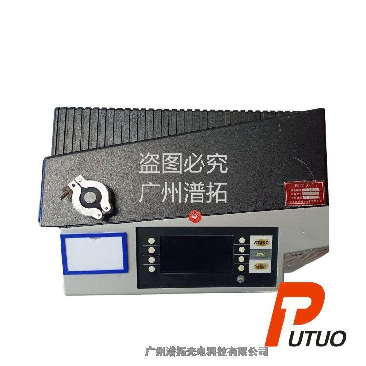 維修Leybold Phoenix L300i德國萊寶氦質(zhì)譜檢漏儀