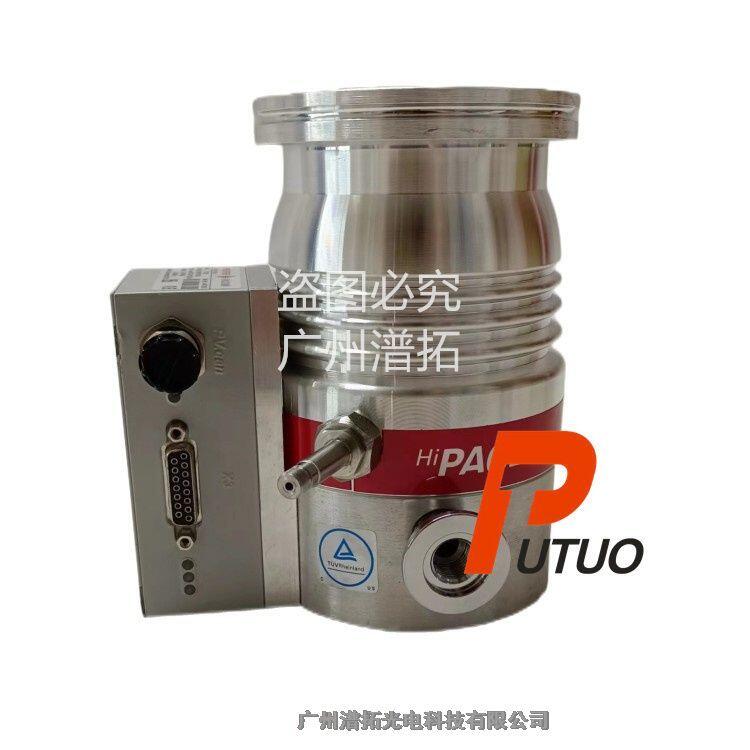Pfeiffer Splitflow 80渦輪分子泵維修，普發(fā)多抽口分子泵 	