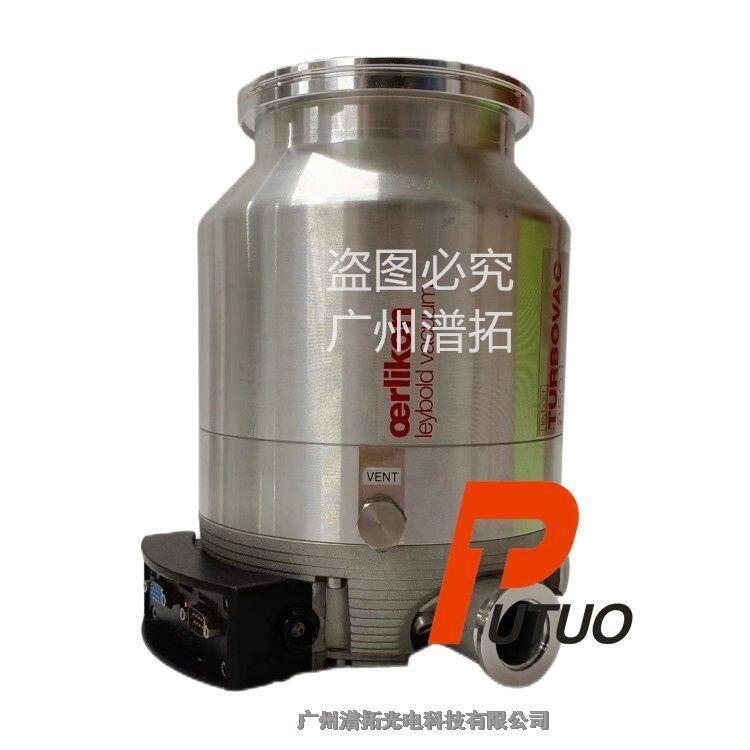 德國進(jìn)口分子泵-Leybold萊寶TURBOVAC 350i半磁浮真空泵維修