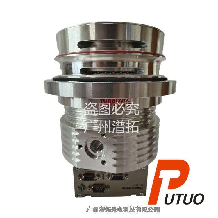 分子泵維修廠家，Leybold萊寶TW290/20/20特殊專用分流泵