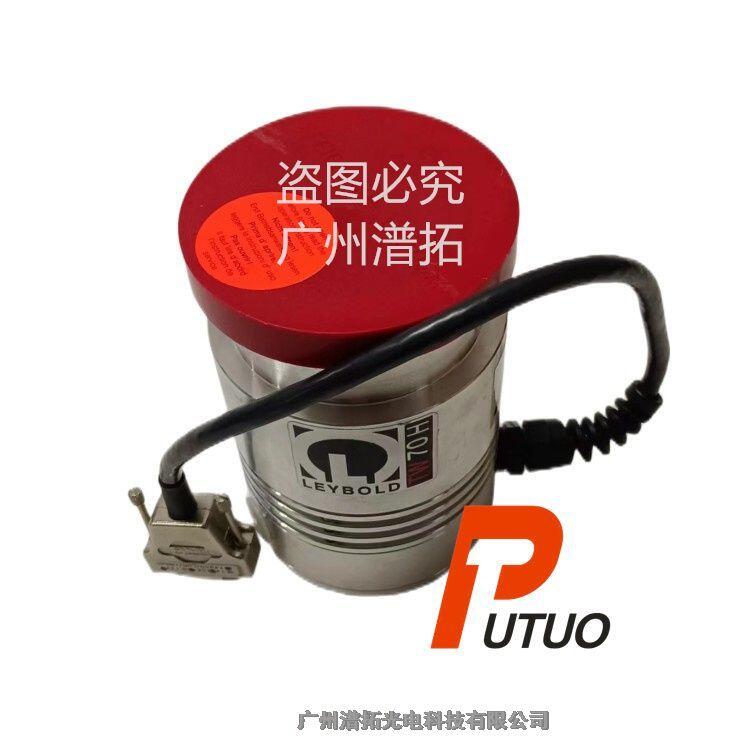 德國(guó)Leybold萊寶TW 70H渦輪分子泵，廣州維修廠家電話