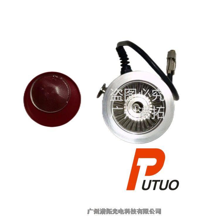 德國Leybold萊寶TW 70H渦輪分子泵故障維修-自動黑故障屏