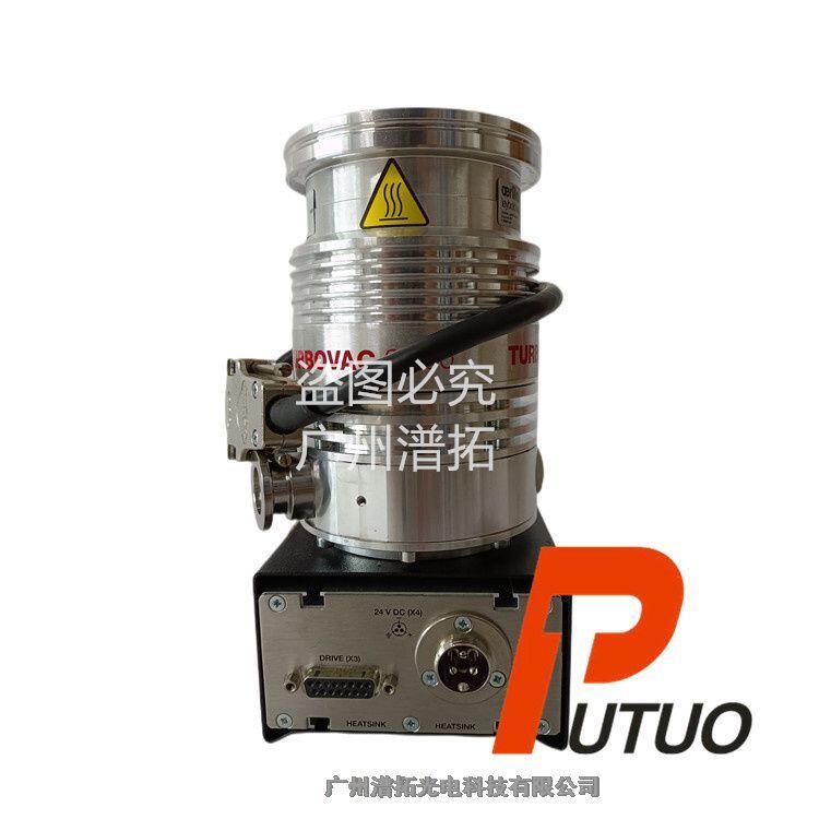 原裝進(jìn)口分子泵維護(hù)-Leybold萊寶 SL80機(jī)械泵維修方案