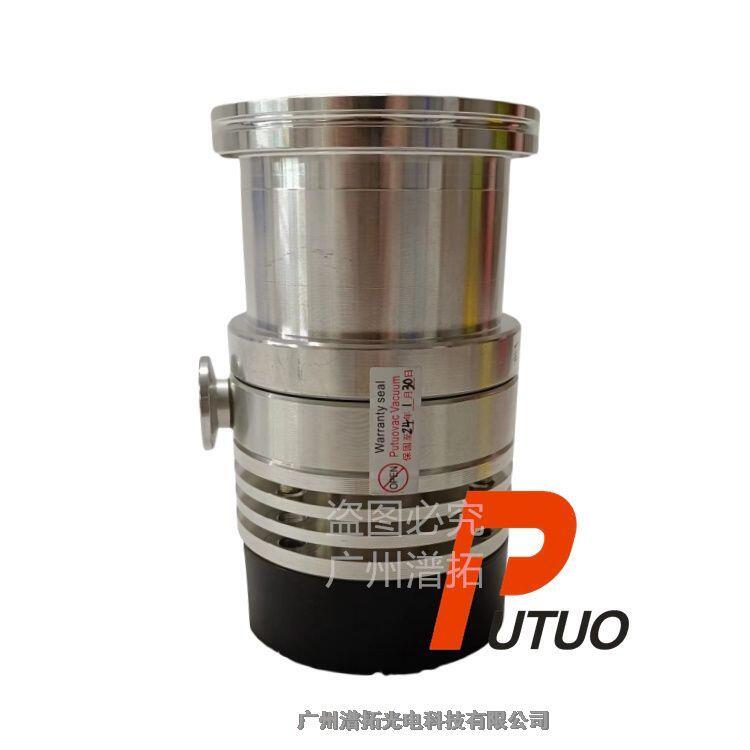 德國Leybold萊寶TURBOVAC50渦輪分子泵維修圖片