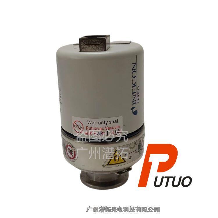 INFICON英?？嫡婵沼?jì)MPG400真空規(guī)管出售