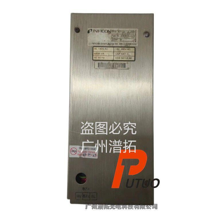 出售INFICON英?？礜T12f.ul200分子泵電源，提供維修技術支持