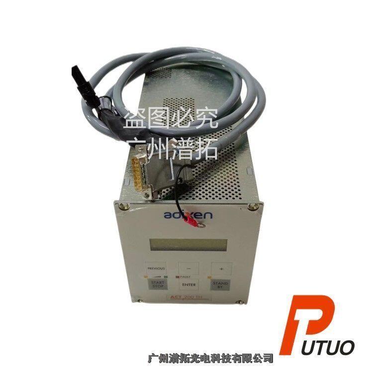 出售Alcatel ACT201H分子泵驅(qū)動(dòng)器單元-阿爾卡特分子電源維修