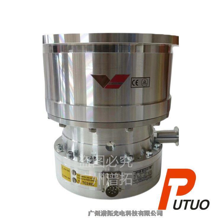 OSAKA TG2400FVAB復合分子泵維護-大阪真空泵售后服務