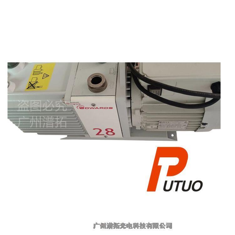 Edwards愛(ài)德華E2M18油封旋轉(zhuǎn)泵維修-二手分子泵維護(hù)