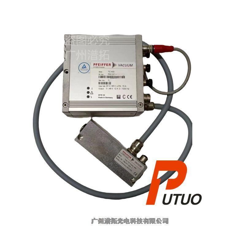 【分子泵電源供應】Pfeiffer普發(fā)TC 400分子泵驅動維修