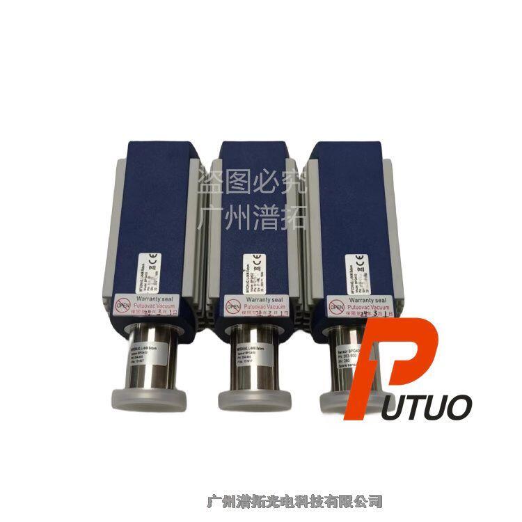 現(xiàn)貨供應(yīng)INFICON BPG400英福康真空探頭二手真空傳感器