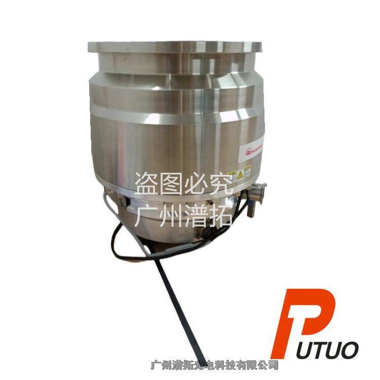 Edwards STP-XA4503CV分子泵葉片破碎-鋁合金材質(zhì)，使用穩(wěn)定
