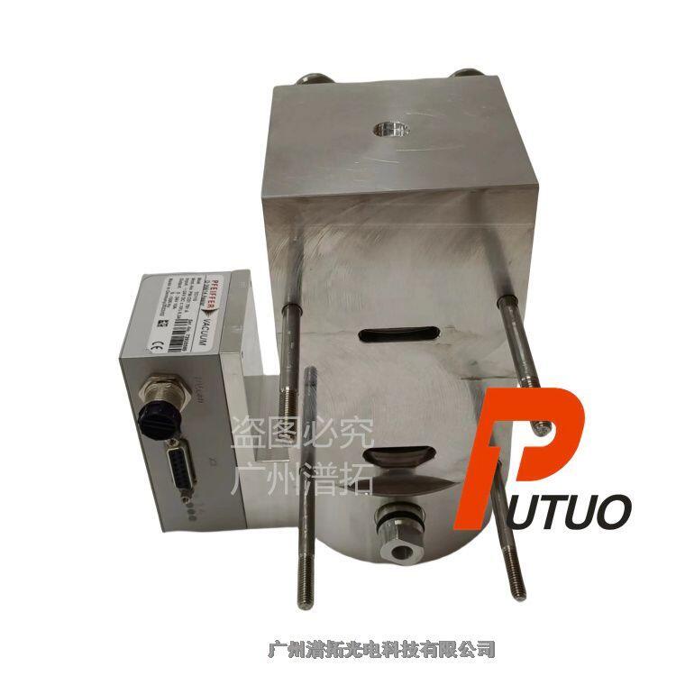 維修Pfeiffer普發(fā)SplitFlow80高真空分子泵，提供售后服務