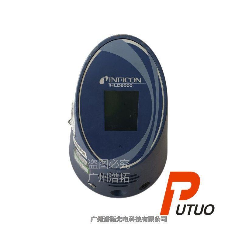 英?？礖LD6000冷媒檢漏儀-INFICON真空泵維護