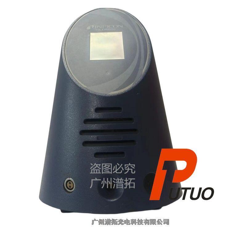 英?？禉z漏儀-INFICON HLD6000冷媒檢漏儀維修保養(yǎng)服務(wù)