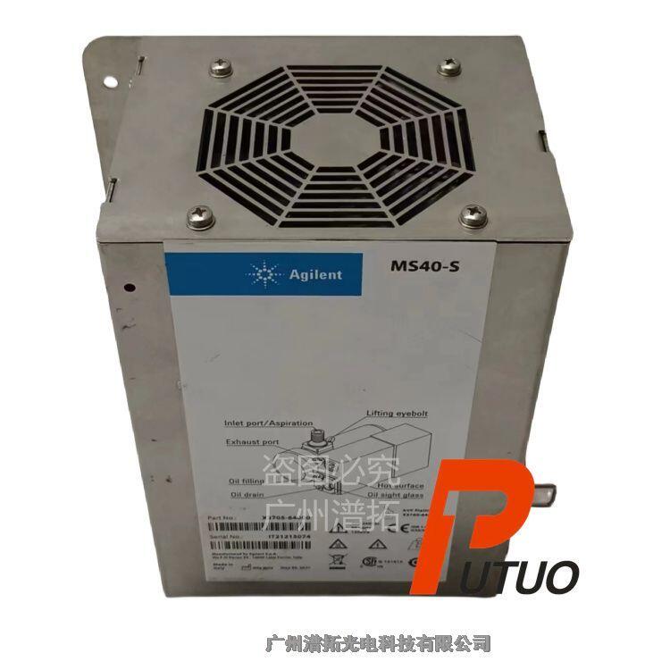 Agilent安捷倫MS40+ C.U.分子泵驅(qū)動(dòng)單元維修地址