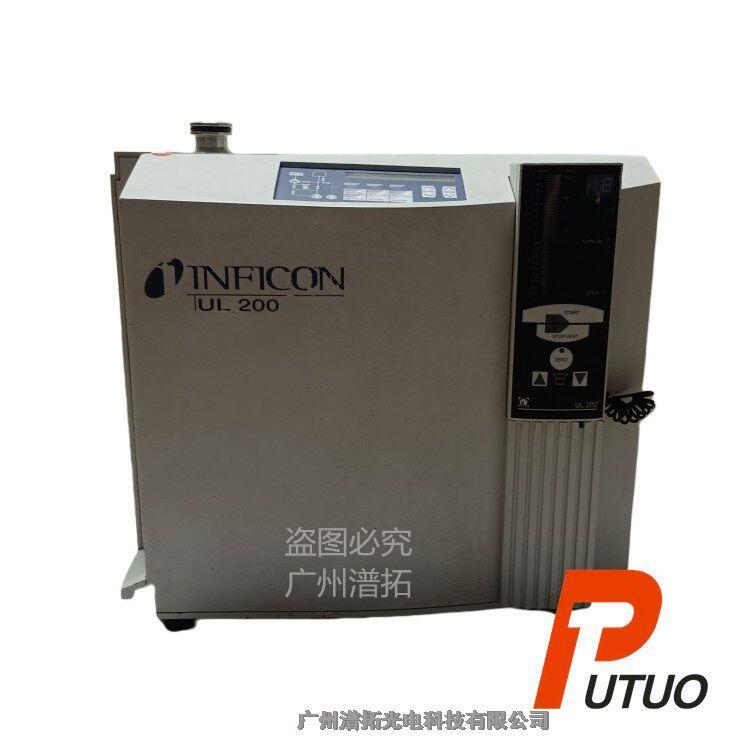 INFICON UL200英?？岛べ|(zhì)譜檢漏儀保養(yǎng)服務(wù)公
