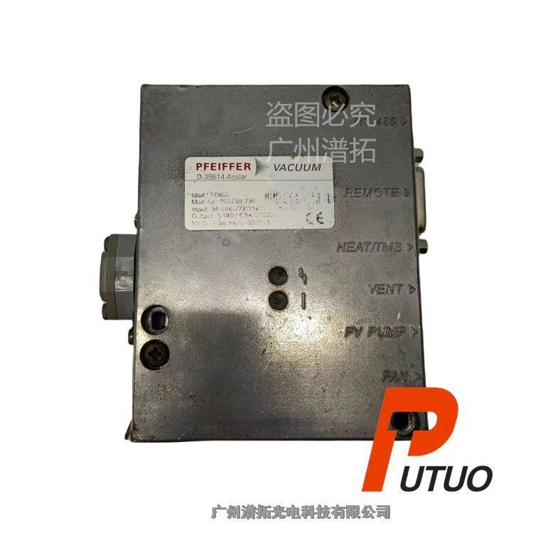現(xiàn)貨供應(yīng)Pfeiffer普發(fā)TC600渦輪分子泵電源