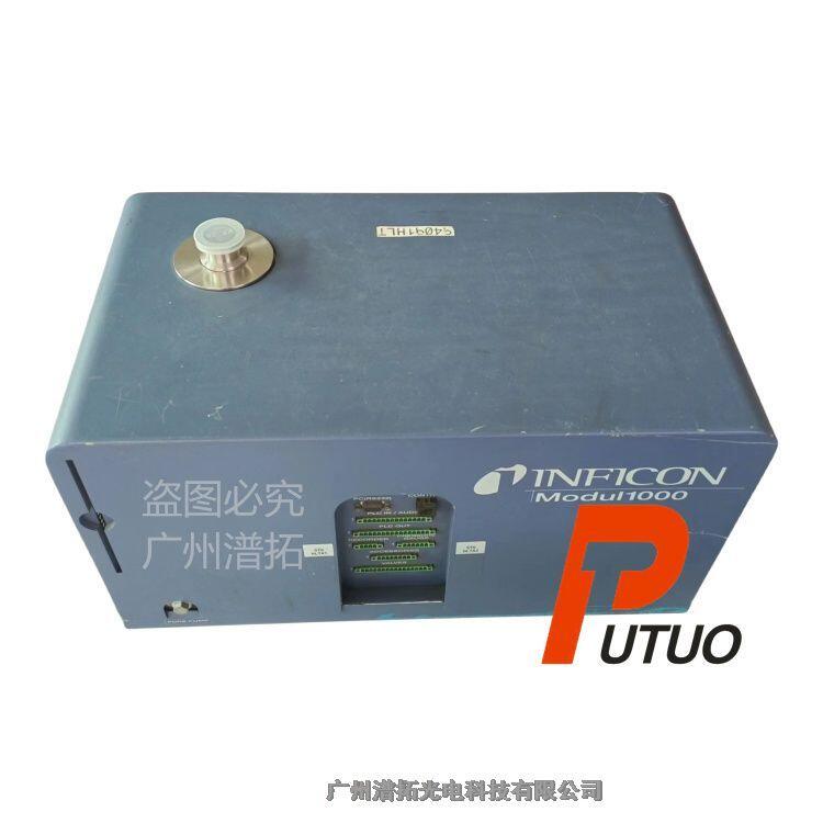 潽拓供應(yīng)INFICON Modul 1000英?？岛鈾z漏儀-原裝正品